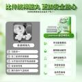 Poemoon 樟脑丸衣柜防霉防虫防潮家用母婴可用栀子花香香薰包除臭留香 图片 6