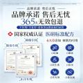 Poemoon 止汗喷雾持久清爽腋下干爽留香 男女士通用止汗露 清新去腋臭异味 图片 11