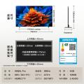 TCL 电视 Q9L Pro QD-Mini LED蝶翼星曜屏万象分区55/65/75/85/98英寸 图片 2