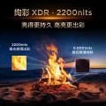 TCL 电视T7L Pro 98/85/75/65英寸QD-Mini LED 蝶翼星曜屏万象分区 图片 6