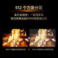 TCL 电视T6L 98/85/75/65/55英寸 QD-Mini LED 万象分区 图片 6