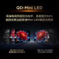 TCL 电视 T5M QD-Mini LED控光高刷 QLED量子点 超薄55/65/75/85英寸 图片 3