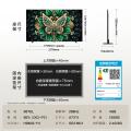 TCL 电视T6L 98/85/75/65/55英寸 QD-Mini LED 万象分区 图片 2