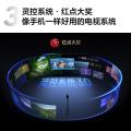 TCL T5系列 288Hz高刷 QLED量子点超薄液晶智能电视机85/75/65/55英寸 图片 7