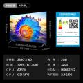 TCL 电视V8L 75/6555/50/43英寸 144Hz 高色域 MEMC防抖 护眼 图片 2