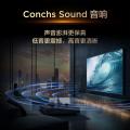 TCL 电视 V8M 高色域 1GB+8GB大内存 护眼 投屏 32/43/50英寸 图片 4