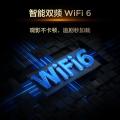 TCL 电视 V8M 144Hz 高色域 MEMC防抖 WiFi6 大内存 55/65/75英寸 图片 8
