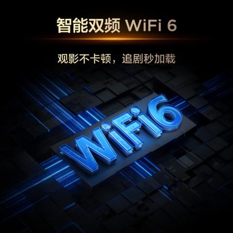 TCL 电视 V8M 144Hz 高色域 MEMC防抖 WiFi6 大内存 55/65/75英寸 图片 8