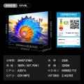 TCL 电视V8L 75/6555/50/43英寸 144Hz 高色域 MEMC防抖 护眼 图片 2