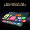 TCL 电视V8L 75/6555/50/43英寸 144Hz 高色域 MEMC防抖 护眼 图片 6