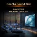 TCL 电视 V8M 144Hz 高色域 MEMC防抖 WiFi6 大内存 55/65/75英寸 图片 4