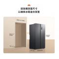 小米 米家小米冰箱530L/610升对开门大容量双变频一级能效 图片 2