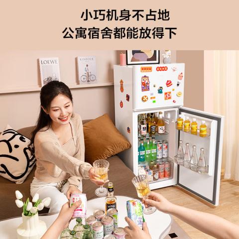 TCL  116升迷你双门白色小冰箱宿舍租房小型节能冰箱 图片 6