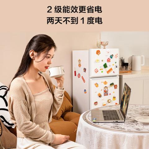 TCL  116升迷你双门白色小冰箱宿舍租房小型节能冰箱 图片 10