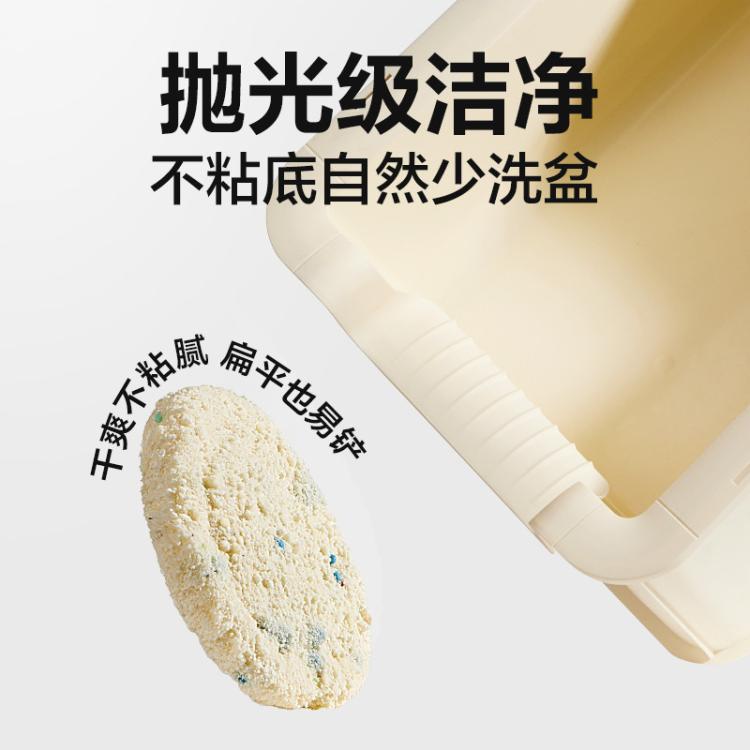 商品缩略图 4