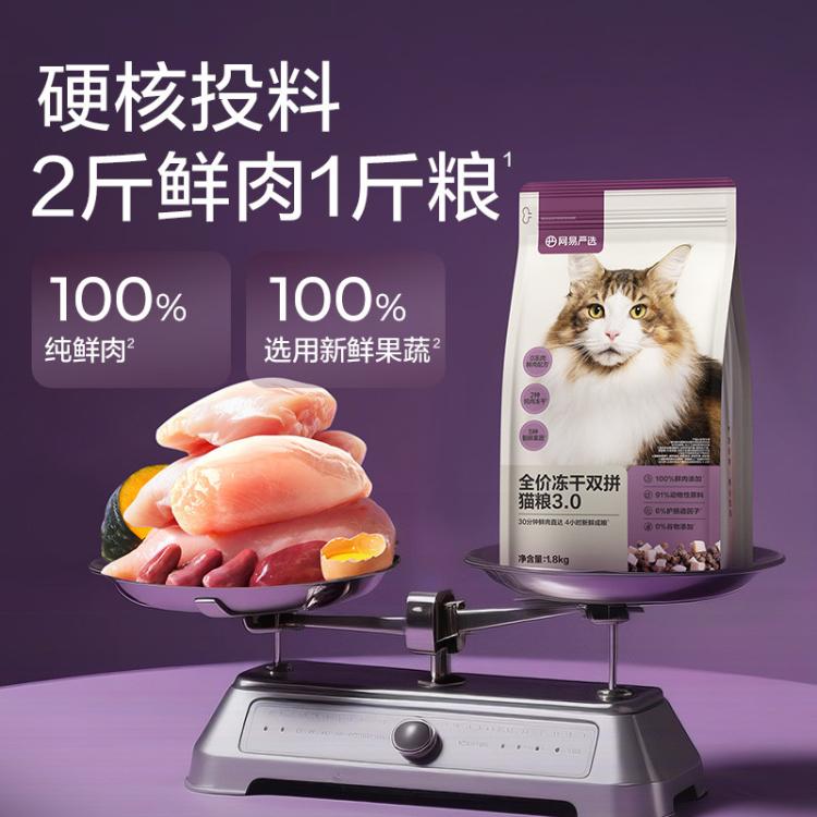 商品缩略图 5