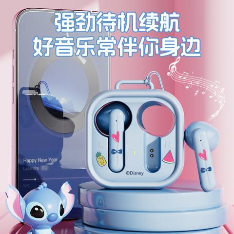 迪士尼 无线蓝牙耳机高颜值超长待机半入耳式卡通无线耳机适用华为苹果 图片 3