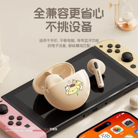 三丽鸥 无线蓝牙耳机女士专用超长待机新款2026新款高音质男跑步降噪 图片 7