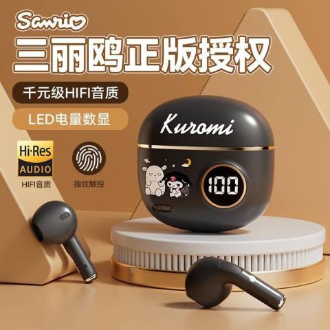 三丽鸥 蓝牙耳机女士无线适用华为苹果vivo小米OPPO通用入耳式超长续航男 图片 8