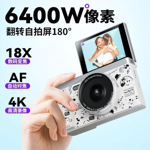 迪士尼 数码照相机儿童学生运动高清美颜拍摄自拍摄影录像CCD生日礼物 图片 3