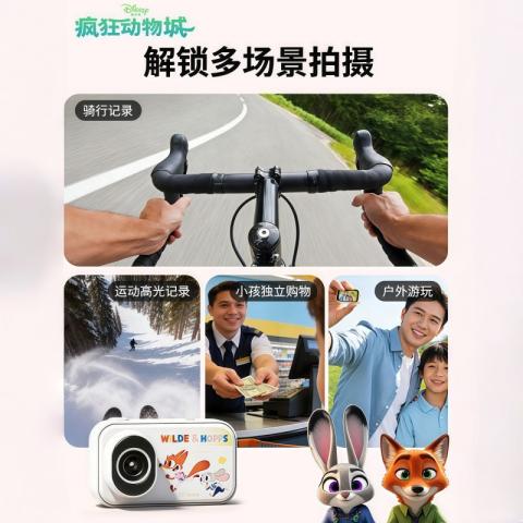 迪士尼 儿童运动拇指相机vlgo拍摄神器学生胸前记录仪便携相机高清礼物 图片 7