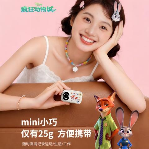 迪士尼 儿童运动拇指相机vlgo拍摄神器学生胸前记录仪便携相机高清礼物 图片 6