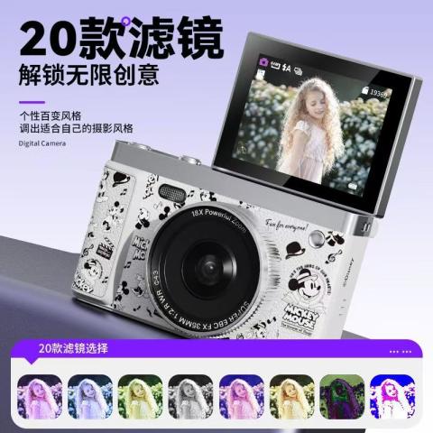 迪士尼 数码照相机儿童学生运动高清美颜拍摄自拍摄影录像CCD生日礼物 图片 4