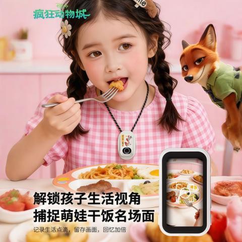 迪士尼 儿童运动拇指相机vlgo拍摄神器学生胸前记录仪便携相机高清礼物 图片 5