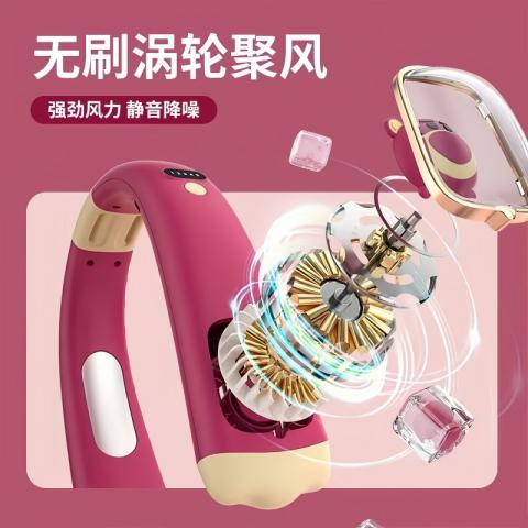 迪士尼 挂脖风扇可充电学生长续航轻音儿童随身便携学生宿舍办公室户外 图片 6