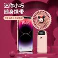 迪士尼 手持小风扇便携式可充电学生长续航桌面迷你宿舍静音挂脖电风扇 图片 5