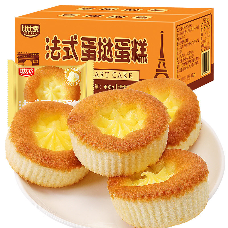比比赞 法式蛋挞面包整箱充饥宿舍小零食小吃休闲食品早餐即食解馋