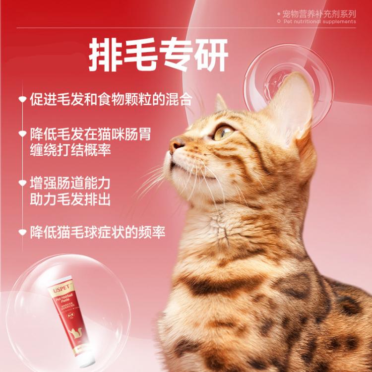 商品缩略图 6