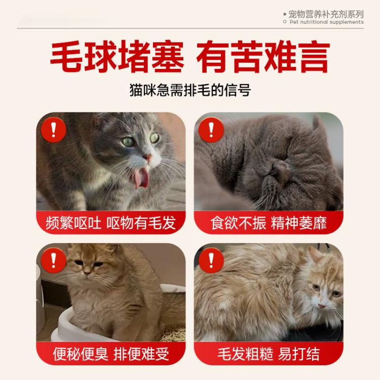 商品缩略图 3