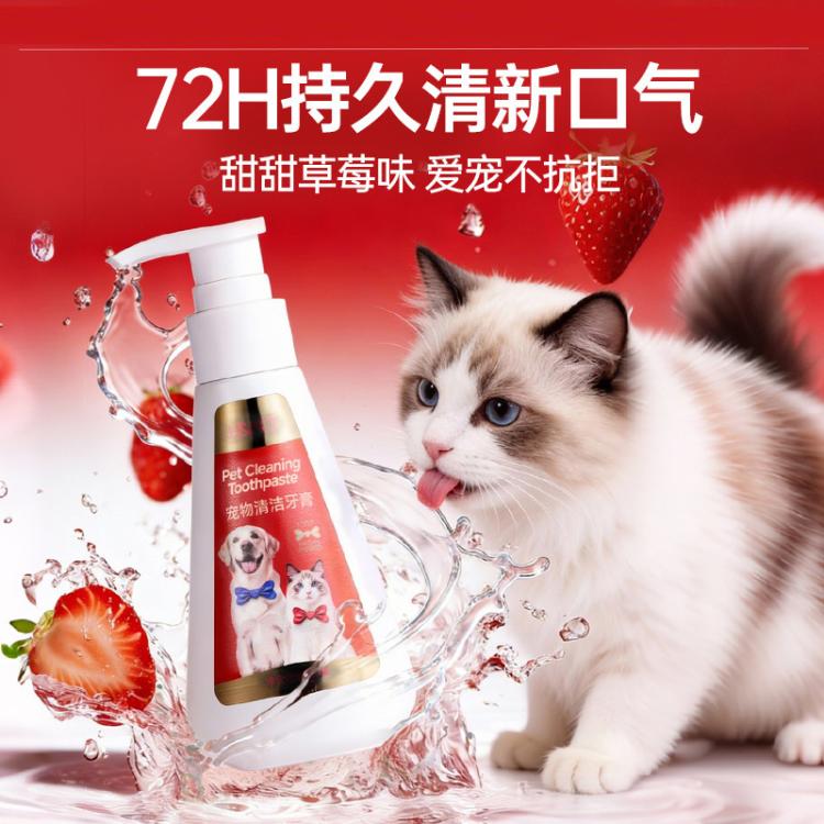 商品缩略图 4