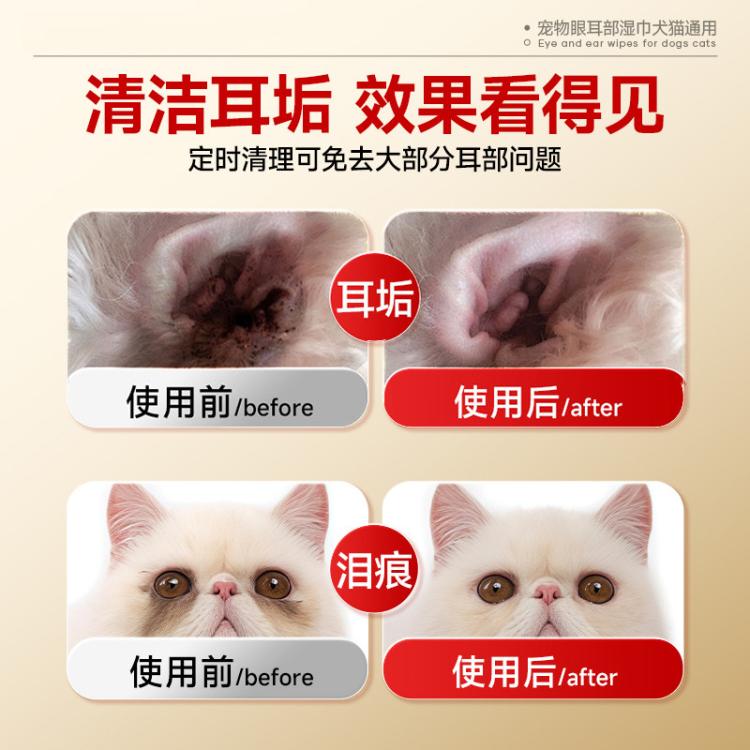 商品缩略图 7
