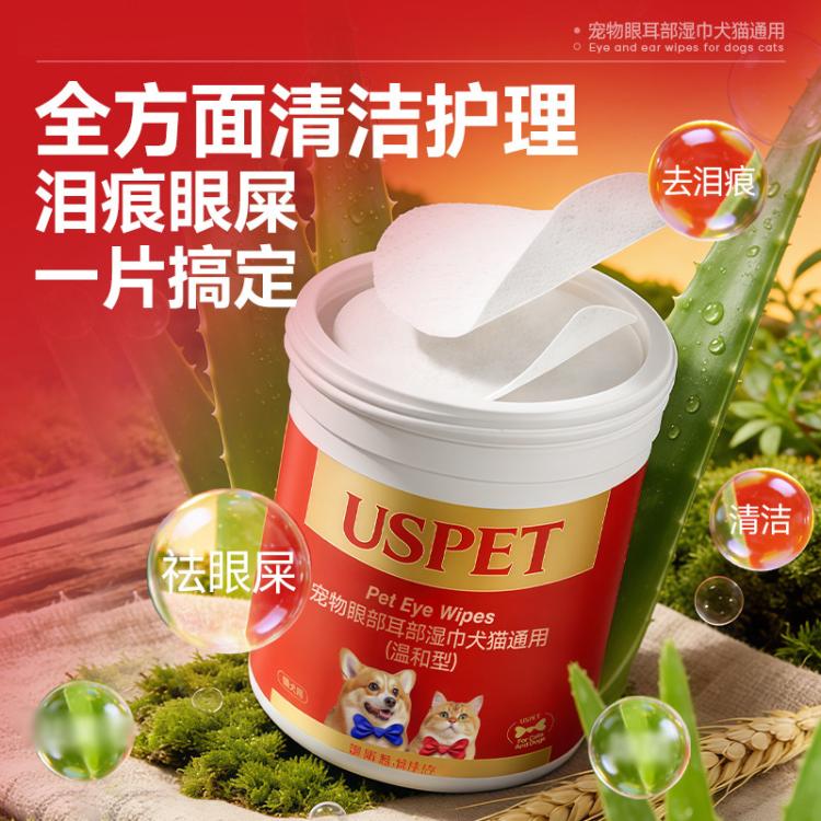 商品缩略图 4