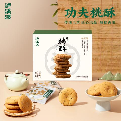 泸溪河 南京特产中式糕点心功夫桃酥饼干散装桃酥饼零食小吃原味600g 图片 1
