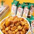 泸溪河 面包丁碱水香脆面包干解馋网红零食休闲小吃食品35g*15