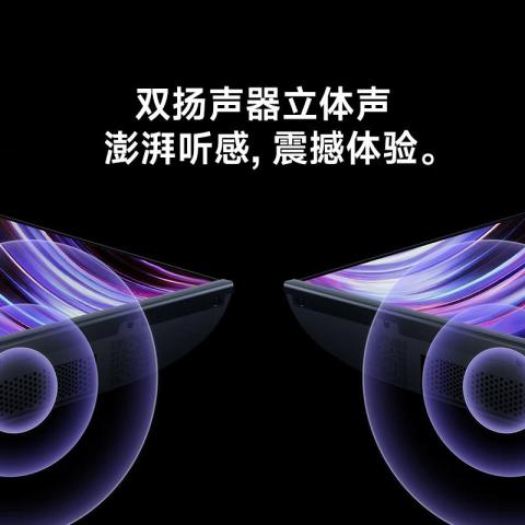 小米 电视Redmi A32/43寸高清全面屏高清wifi家用液晶小型电视机 图片 4