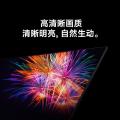 小米 电视Redmi A32/43寸高清全面屏高清wifi家用液晶小型电视机 图片 4