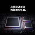 小米 电视Redmi A32/43寸高清全面屏高清wifi家用液晶小型电视机 图片 3