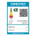 小米 REDMI电视MAX100英寸240Hz超高刷客厅家用智能电视机 图片 9