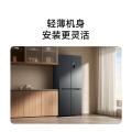 小米 米家430L风冷无霜十字门冰箱新款一级能效变频家用60cm超薄 图片 2