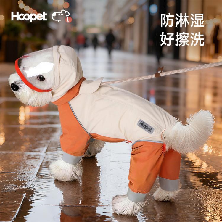 商品缩略图 4