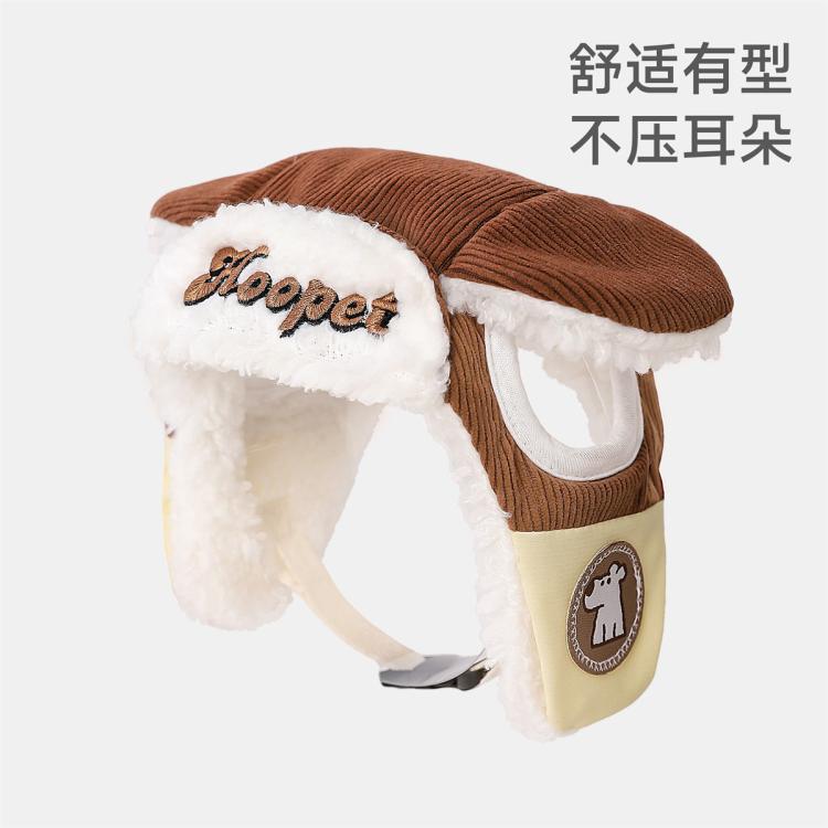 商品缩略图 6