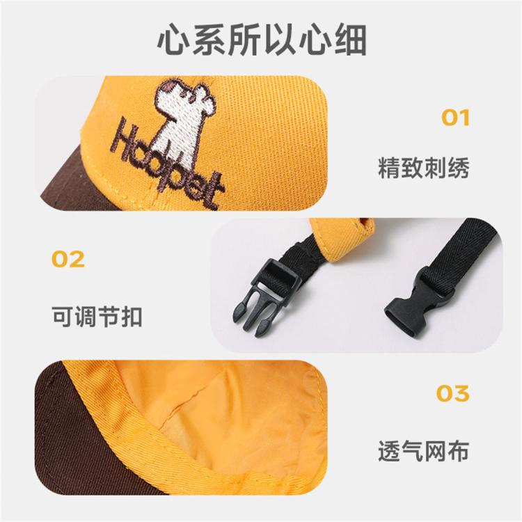 商品缩略图 6