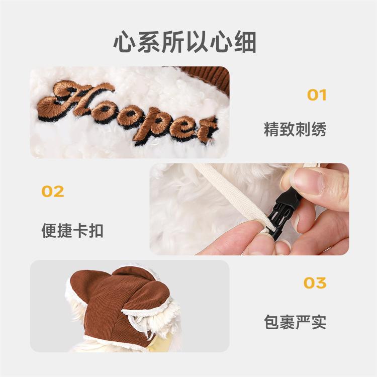 商品缩略图 7