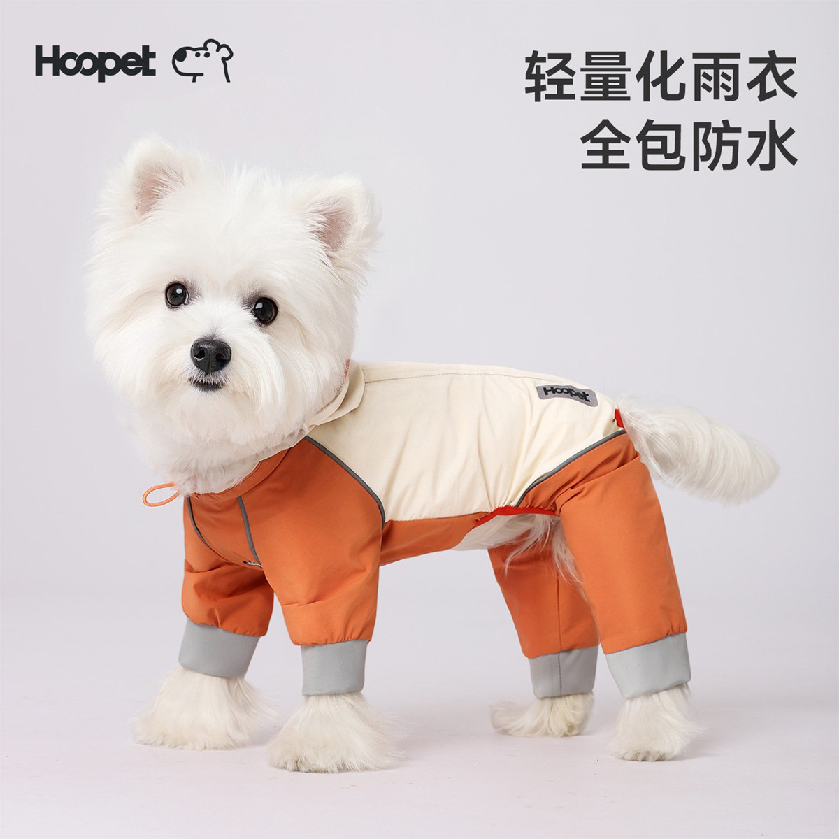商品缩略图 1