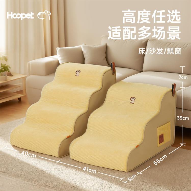 商品缩略图 6