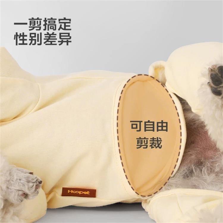 商品缩略图 6